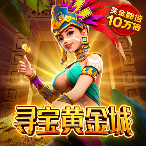 博鱼手机网页版登录入口